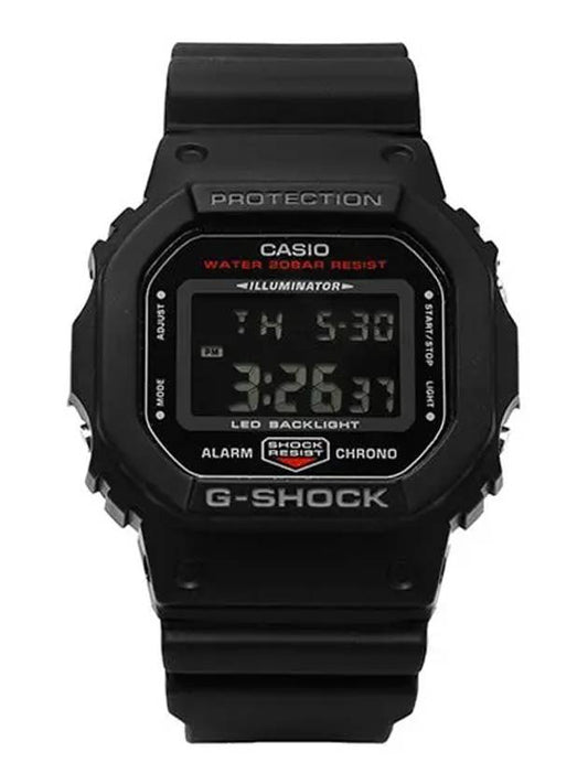 DW 5600UHR 1DR 5600 Series Digital Square Men s Urethane Watch - G-SHOCK - BALAAN 1