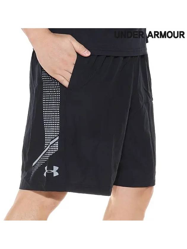 Genuine Woven graphic short 1309651 003 - UNDER ARMOUR - BALAAN 2