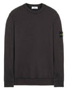 Wappen Patch Crewneck Sweatshirt Charcoal - STONE ISLAND - BALAAN 2