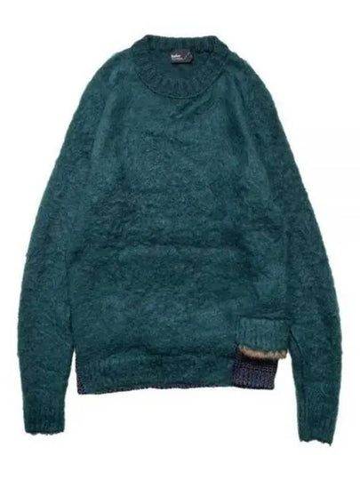 23WCM N04302 E Knit Deep green - KOLOR - BALAAN 1