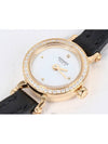 Fauvre Watch Mini 15mm Yellow Gold Diamond 72670 - HERMES - BALAAN 3