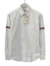 Men's Poplin Grosgrain Armband Classic Long Sleeve Shirt White - THOM BROWNE - BALAAN 2