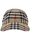 Check Cotton Ball Cap Beige - BURBERRY - BALAAN 4