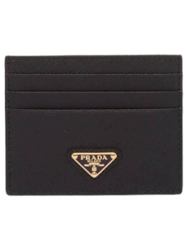 Saffiano Leather Triangle Logo Card Wallet Black Gold - PRADA - BALAAN 3