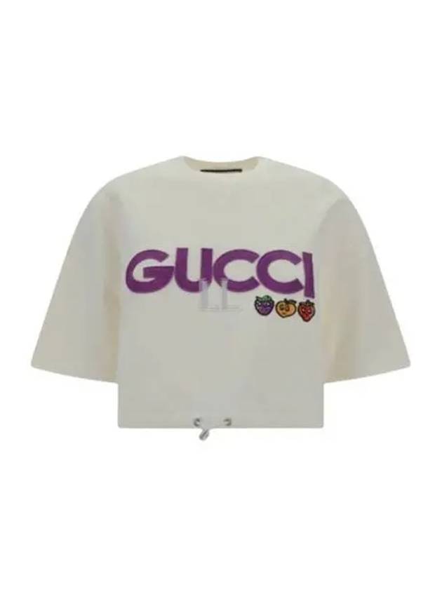 Logo Sweatshirt White - GUCCI - BALAAN 2