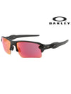 Sunglasses OO9188 91 Sports Men Women - OAKLEY - BALAAN 2