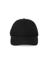 Re-Nylon Triangle Logo Baseball Cap Black - PRADA - BALAAN 3