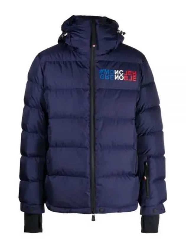 1A00015 5399E 764 ISORNO DOWN JACKET - MONCLER - BALAAN 1