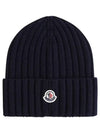 Logo Patch Wool Beanie Navy - MONCLER - BALAAN 2