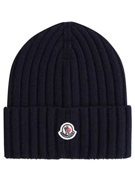 Logo Patch Wool Beanie Navy - MONCLER - BALAAN 2