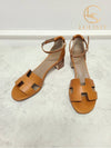 Used luxury goods Lewis It 37 Brown natural sense 50 strap sandals - HERMES - BALAAN 2