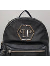 men backpack - PHILIPP PLEIN - BALAAN 3