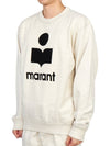 Mikoy Logo Cotton Sweatshirt Ecru - ISABEL MARANT - BALAAN 3