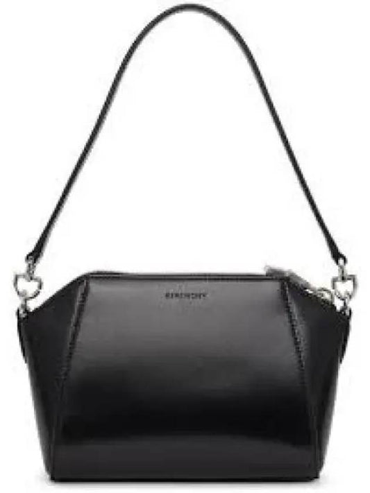 Antigona Vertical Shoulder Bag Black - GIVENCHY - BALAAN 2