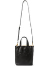 Museo Leather Tote Bag Black - MARNI - BALAAN 8