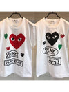 Men's Multi Heart Waffen Short Sleeve TShirt P1T280WHITE 1 - COMME DES GARCONS PLAY - BALAAN 1