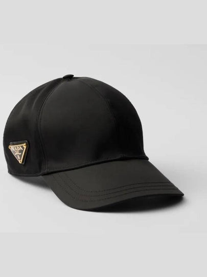 Triangle Logo Re Nylon Ball Cap Black - PRADA - BALAAN 2