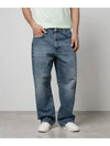 Denim Straight Pants BM51E35Y99 415 INDIGO BLUE - GIVENCHY - BALAAN 5