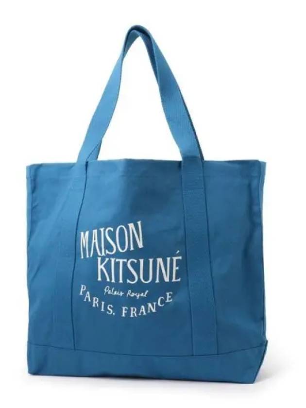 Palais Royal Shopping Tote Bag Sapphire - MAISON KITSUNE - BALAAN 2