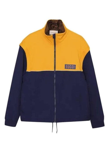 detachable sleeve jersey jacket yellow blue - GUCCI - BALAAN 1