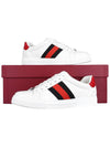 Sneakers 757892 AACAG 9074 WHITE - GUCCI - BALAAN 11