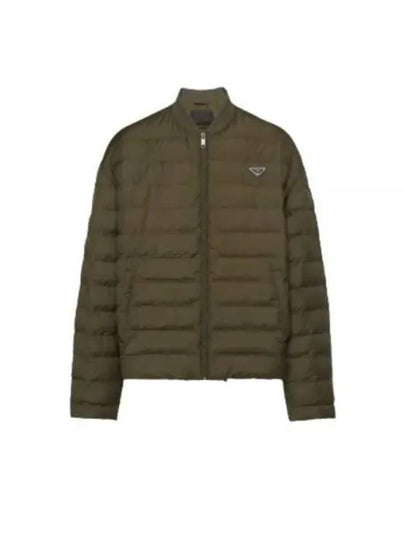 Triangle Logo Knit Collar Down Padded Jacket Military Green - PRADA - BALAAN 2