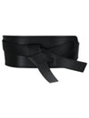 Calfskin Gate Belt Black - LOEWE - BALAAN 2