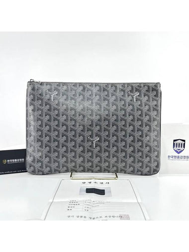 Sena Clutch Bag MM Special Gray - GOYARD - BALAAN 1