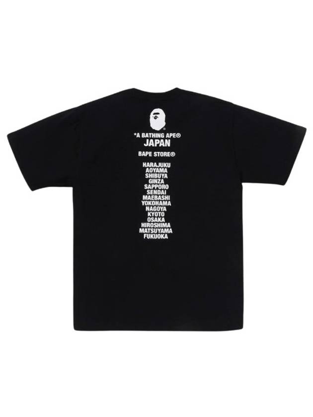 Japan Ape Head T Shirt Black Men and Women - BAPE - BALAAN 2