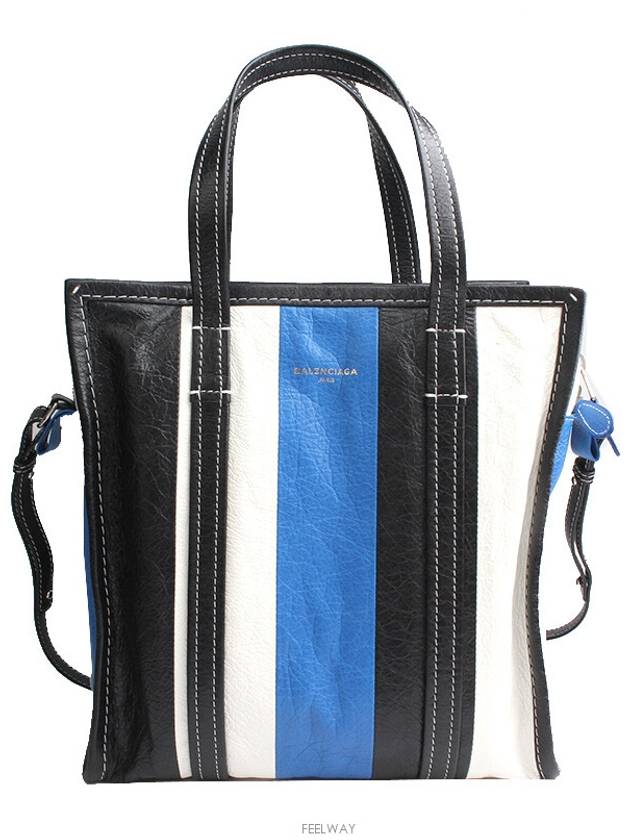 Bazaar Medium Tote and Crossbody Bag - BALENCIAGA - BALAAN 1