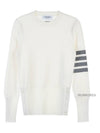 Milano Stitch Crewneck 4-Bar Cotton Crepe Knit Top White - THOM BROWNE - BALAAN 2