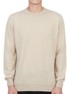 Men's Knit Top Beige - JOHNSTONS OF ELGIN - BALAAN 1