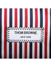 Pebble Grain 4-bar Briefcase Navy - THOM BROWNE - 10