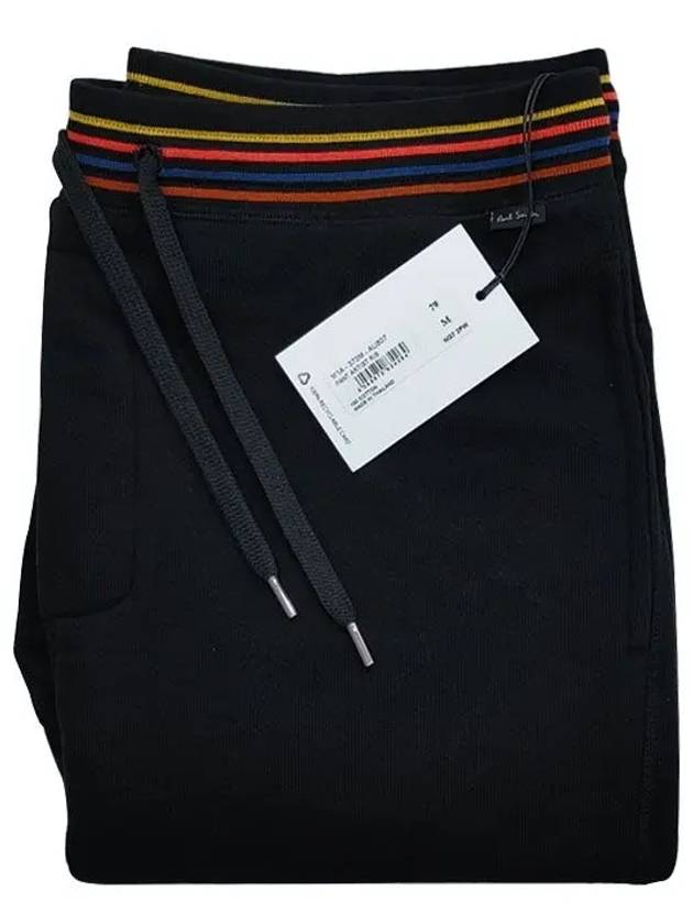 Artist Stripe Track Pants Black - PAUL SMITH - BALAAN 3