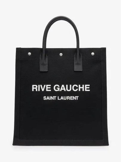 Rive Gauche Canvas Tote Bag Black - SAINT LAURENT - BALAAN 2