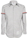 Men's Check Oxford Long Sleeve Shirt Grey - THOM BROWNE - BALAAN 3