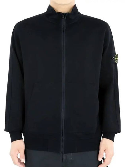 Compass Badge Regular Fit Cotton Track Jacket Navy - STONE ISLAND - BALAAN 2