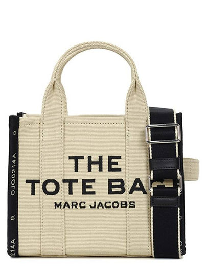 The Jacquard Small Tote Bag Warm Sand - MARC JACOBS - BALAAN 2