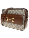 Horsebit 1955 Small Cross Bag Beige Brown - GUCCI - BALAAN 3