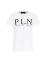 Basic Cotton Short Sleeve T-shirt White - PHILIPP PLEIN - BALAAN 1