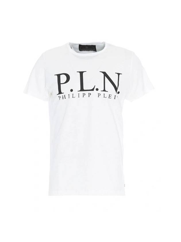 Basic Cotton Short Sleeve T-shirt White - PHILIPP PLEIN - BALAAN 1