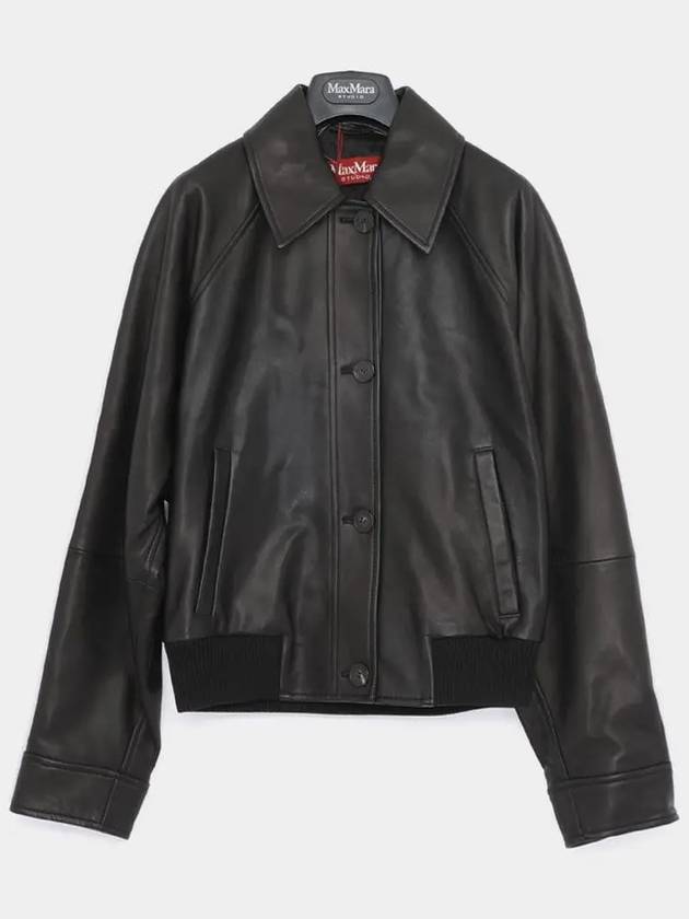 Muscari Button Up Cropped Leather Jacket Black - MAX MARA - BALAAN 3