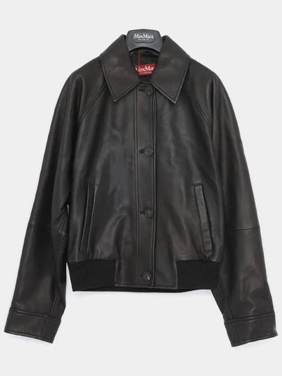 Muscari Button Up Cropped Leather Jacket Black - MAX MARA - BALAAN 2