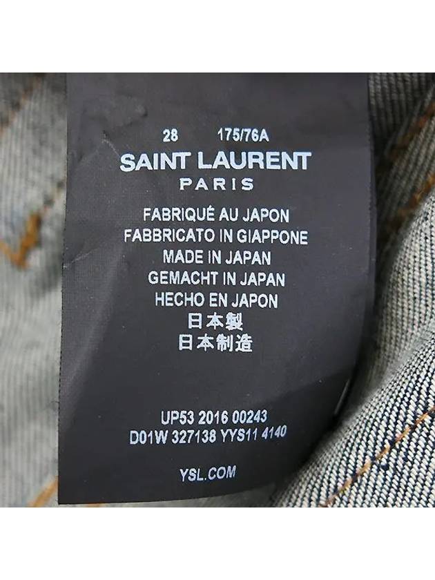 Smith Market Used Luxury Goods 327138 Pants Men s Clothing - SAINT LAURENT - BALAAN 6