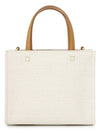 Mini G-Tote Shopping Bag Beige - GIVENCHY - BALAAN 4