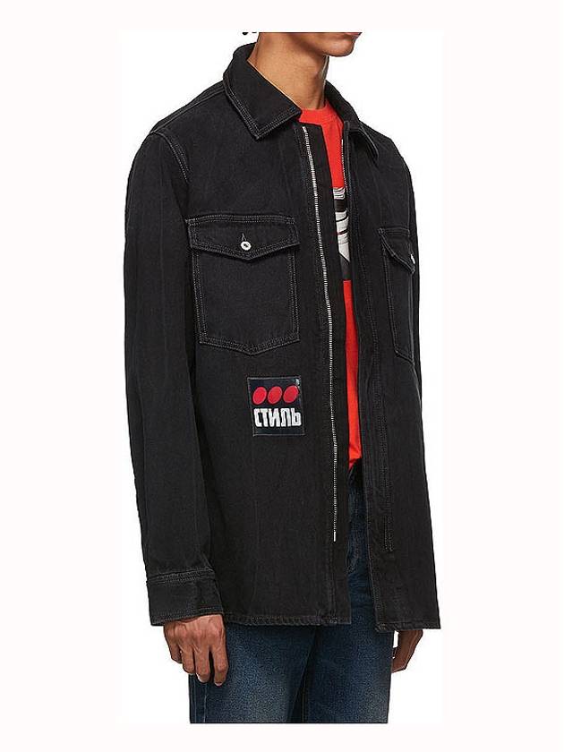 Black denim jacket HMYD002F19797004 - HERON PRESTON - BALAAN 3