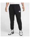 Club French Terry Cuff Pants M Black White FZ0767 010 - NIKE - BALAAN 2