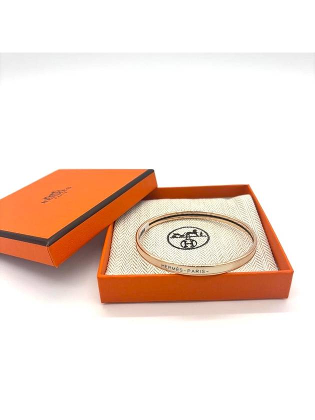 Uni Bangle Bracelet Cream Rose Gold - HERMES - BALAAN 3