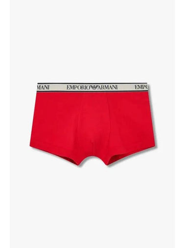 UNDERWEAR Men s Line Logo Banding Drawn Red - EMPORIO ARMANI - BALAAN 1