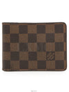 men s wallet - LOUIS VUITTON - BALAAN 1